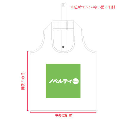 保冷トートバッグ