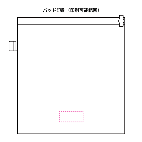 いつでも使える洗濯バッグ