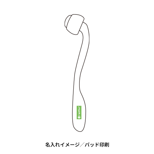 フェイシャルビューティローラー