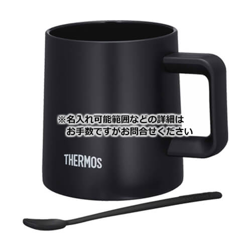 THERMOS 真空断熱マグカップ 350ml