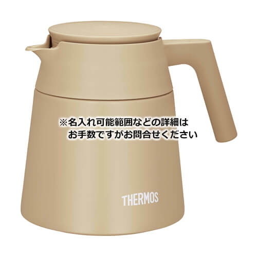 THERMOS 真空断熱コーヒーサーバー