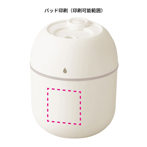 卓上パーソナルUSB加湿器