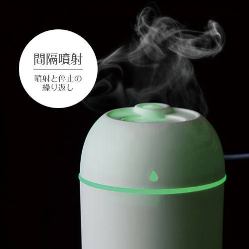 卓上パーソナルUSB加湿器