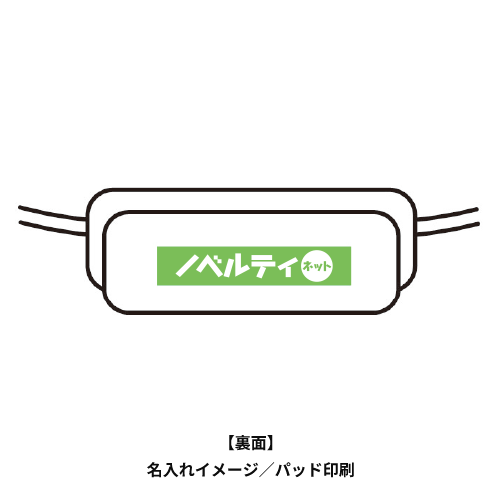 マルチに活躍!どこでもホールドCOBライト