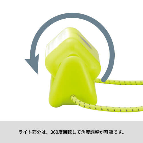 マルチに活躍！どこでもホールドCOBライト