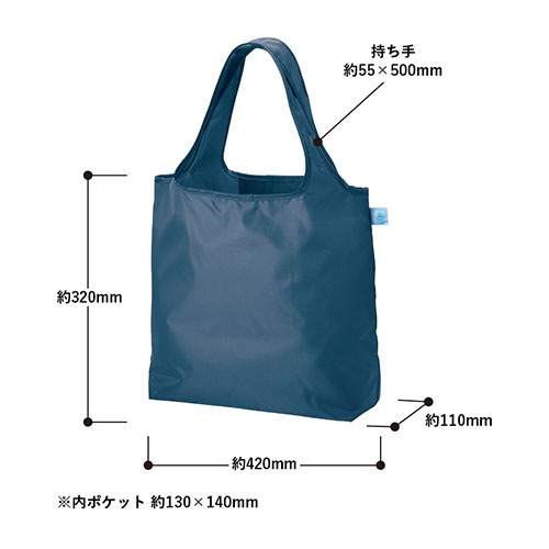 OBPポケッタブルマルシェトート(M)