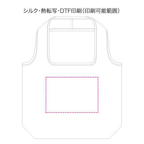 OBPポケッタブルマルシェトート(M)