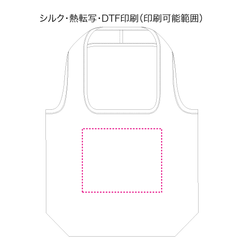 OBPポケッタブルマルシェトート(L)