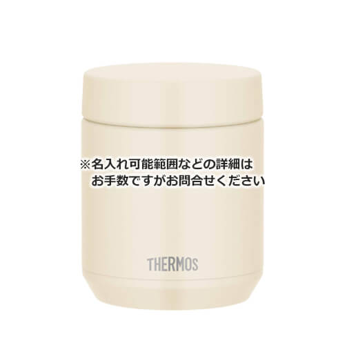 THERMOS 真空断熱スープジャー 300ml