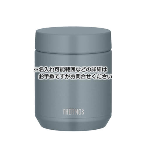 THERMOS 真空断熱スープジャー 300ml