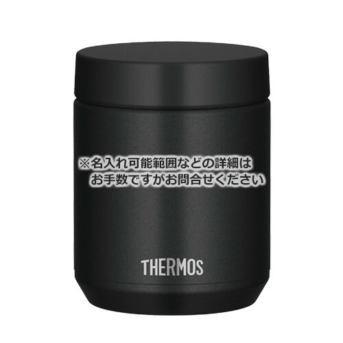 THERMOS 真空断熱スープジャー 400ml