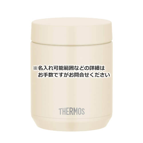 THERMOS 真空断熱スープジャー 400ml