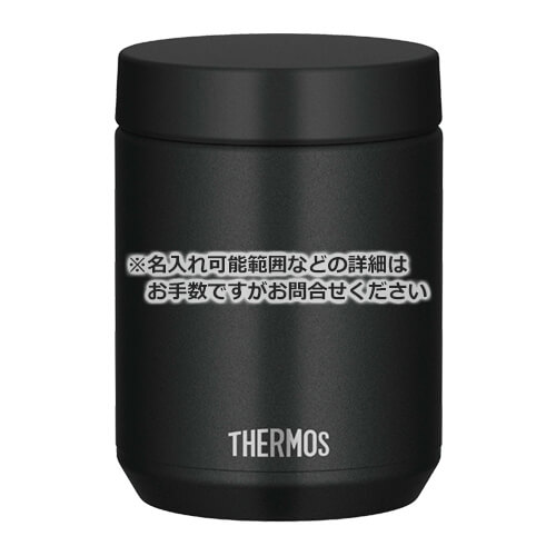 THERMOS 真空断熱スープジャー 500ml