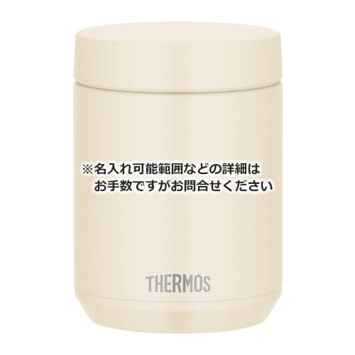 THERMOS 真空断熱スープジャー 500ml