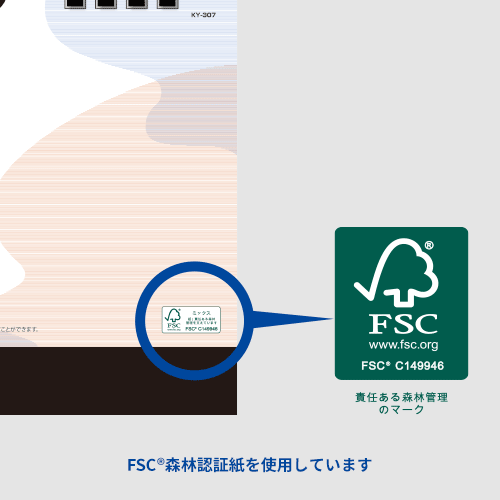 卓上A5ビッグカレンダー