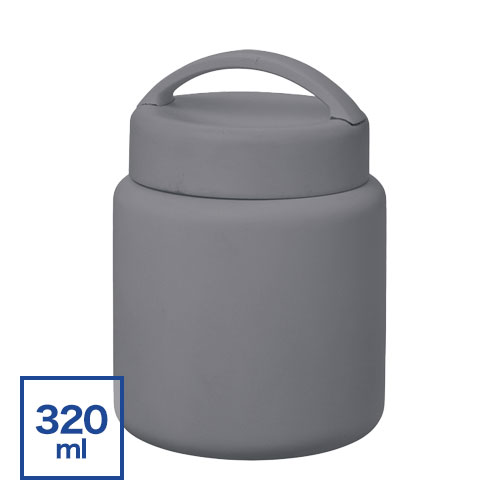 Handitサーモスープポット320ml