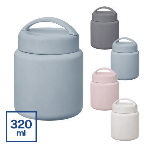 Handitサーモスープポット320ml
