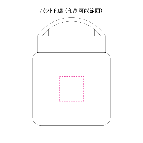 Handitサーモスープポット430ml