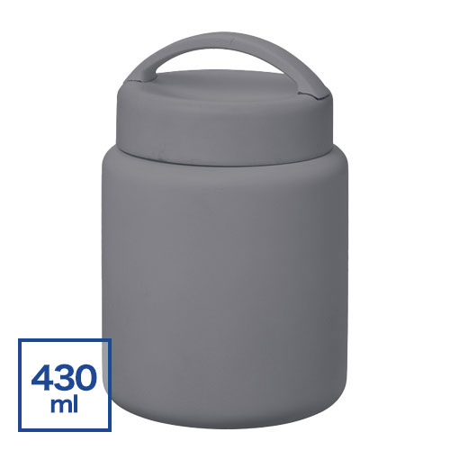 Handitサーモスープポット430ml