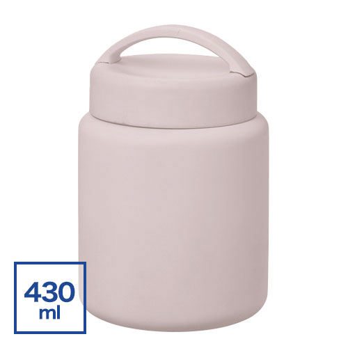 Handitサーモスープポット430ml