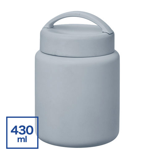 Handitサーモスープポット430ml