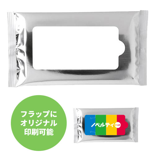小ロット！冷感クールウェット10枚（名入れ代込価格）