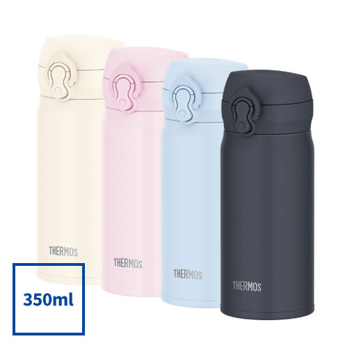 THERMOS 真空断熱ケータイマグ 350ml