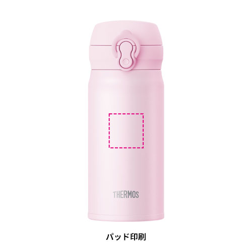 THERMOS 真空断熱ケータイマグ 350ml
