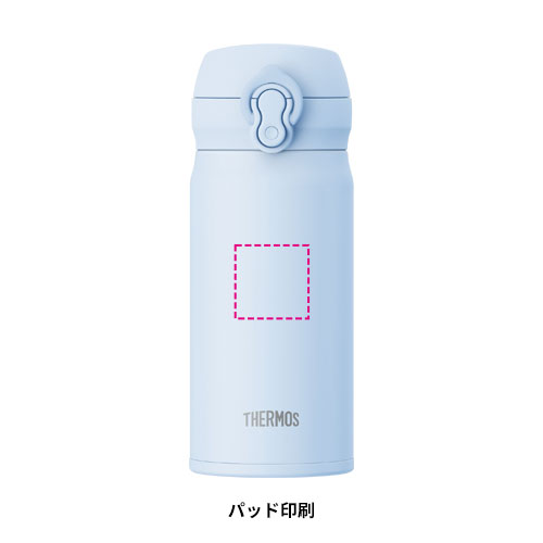 THERMOS 真空断熱ケータイマグ 350ml