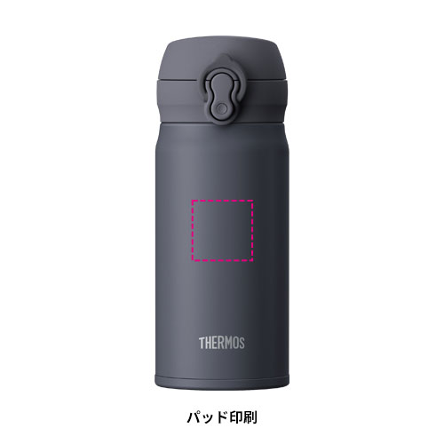 THERMOS 真空断熱ケータイマグ 350ml