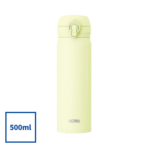 THERMOS 真空断熱ケータイマグ 500ml