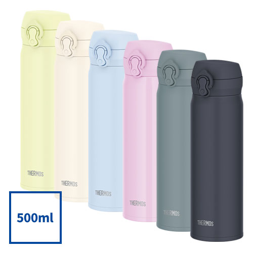 THERMOS 真空断熱ケータイマグ 500ml