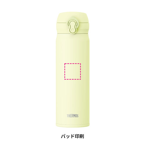 THERMOS 真空断熱ケータイマグ 500ml