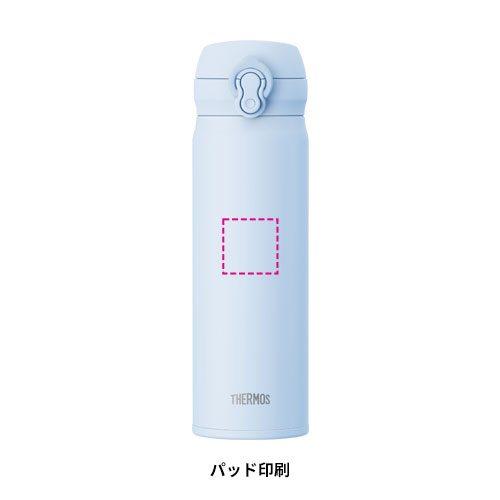 THERMOS 真空断熱ケータイマグ 500ml