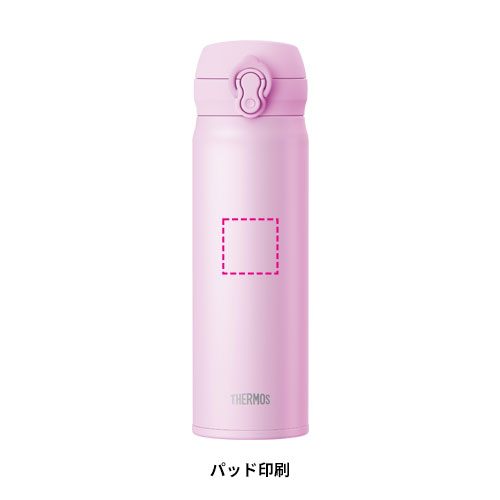 THERMOS 真空断熱ケータイマグ 500ml