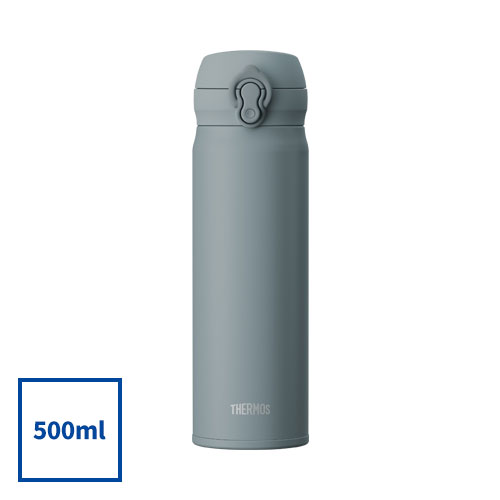 THERMOS 真空断熱ケータイマグ 500ml