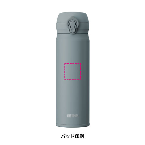 THERMOS 真空断熱ケータイマグ 500ml