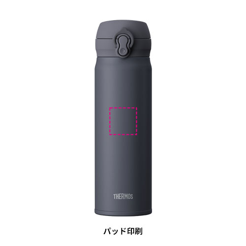 THERMOS 真空断熱ケータイマグ 500ml
