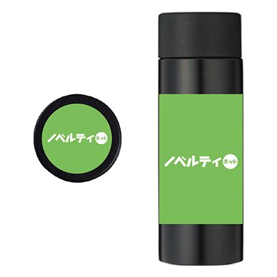 真空ステンレス ポケットボトル 120ml