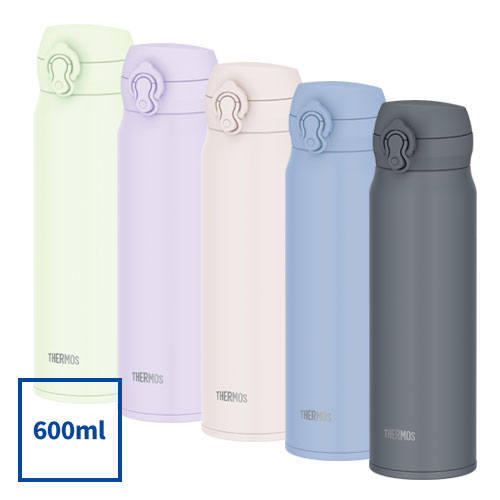 THERMOS 真空断熱ケータイマグ 600ml