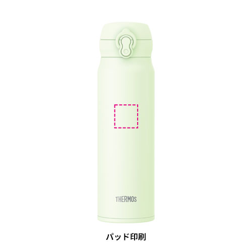 THERMOS 真空断熱ケータイマグ 600ml