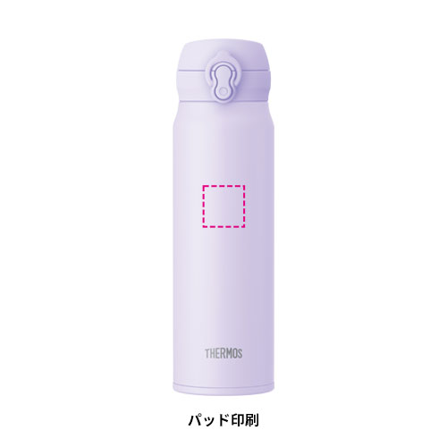 THERMOS 真空断熱ケータイマグ 600ml
