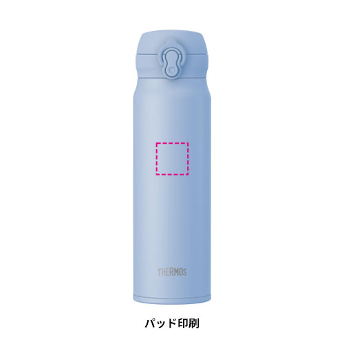 THERMOS 真空断熱ケータイマグ 600ml
