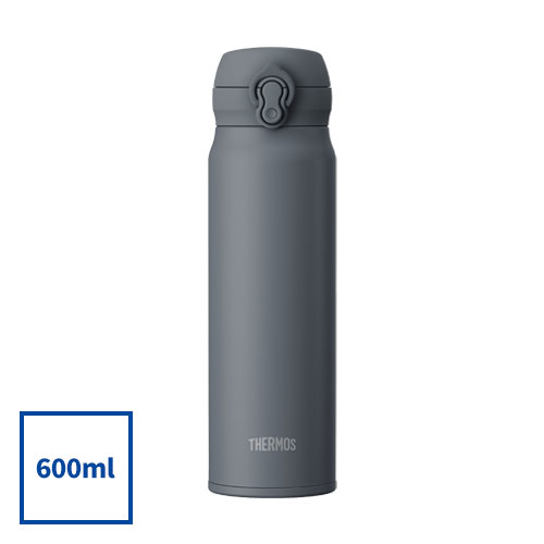 THERMOS 真空断熱ケータイマグ 600ml