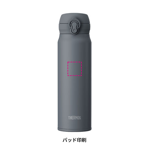 THERMOS 真空断熱ケータイマグ 600ml
