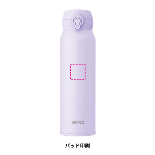 THERMOS 真空断熱ケータイマグ 750ml