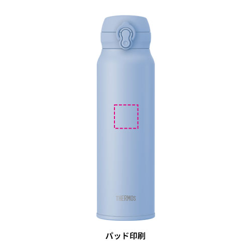 THERMOS 真空断熱ケータイマグ 750ml