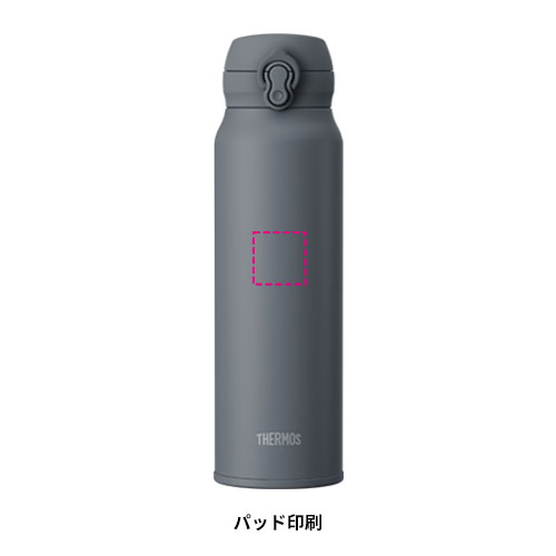 THERMOS 真空断熱ケータイマグ 750ml
