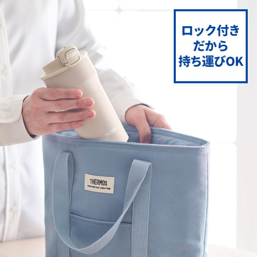 THERMOS 真空断熱ケータイタンブラー 320ml