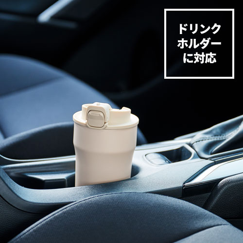 THERMOS 真空断熱ケータイタンブラー 320ml